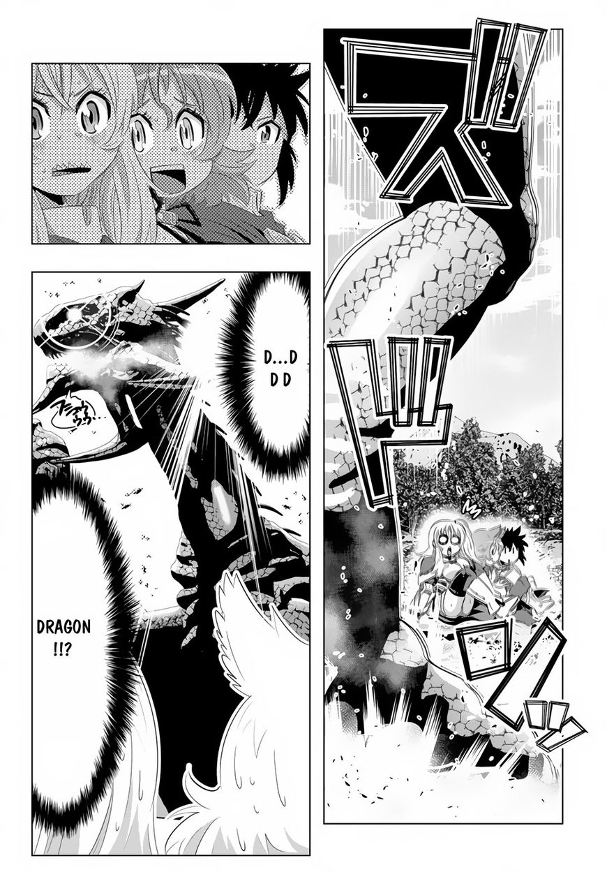 Page 17 of Chapter 19