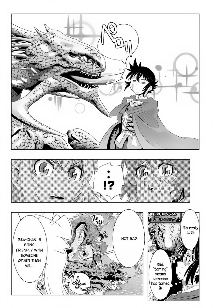 Page 19 of Chapter 19