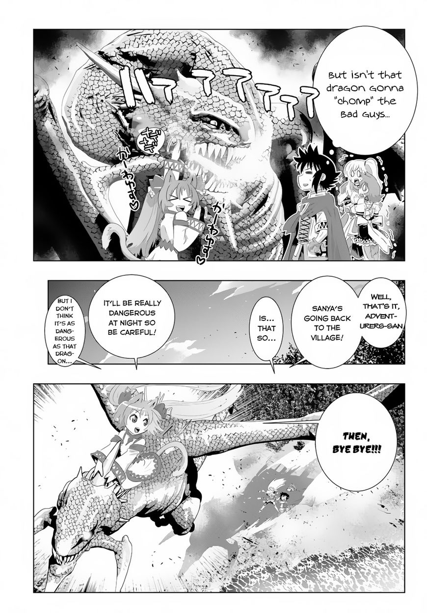 Page 5 of Chapter 20