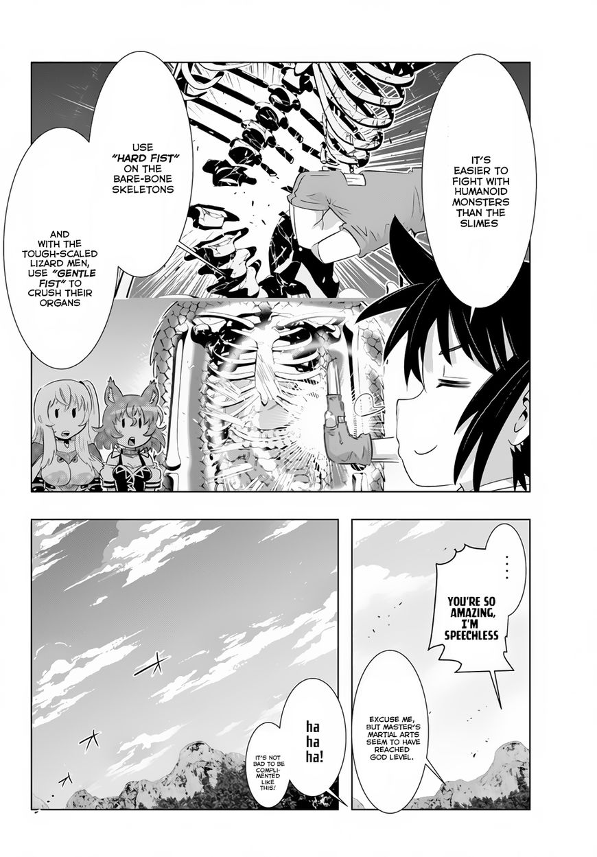 Page 8 of Chapter 20