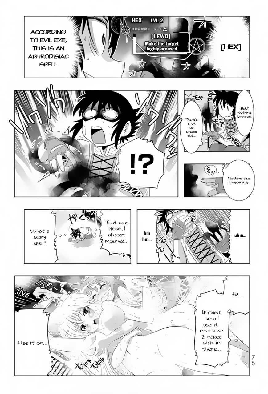 Page 11 of Chapter 20
