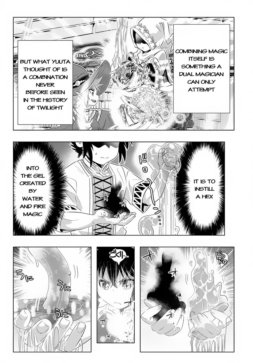 Page 16 of Chapter 20