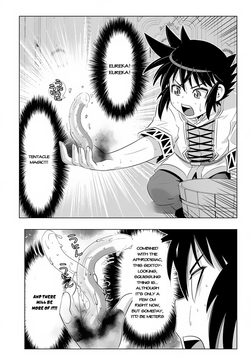 Page 17 of Chapter 20