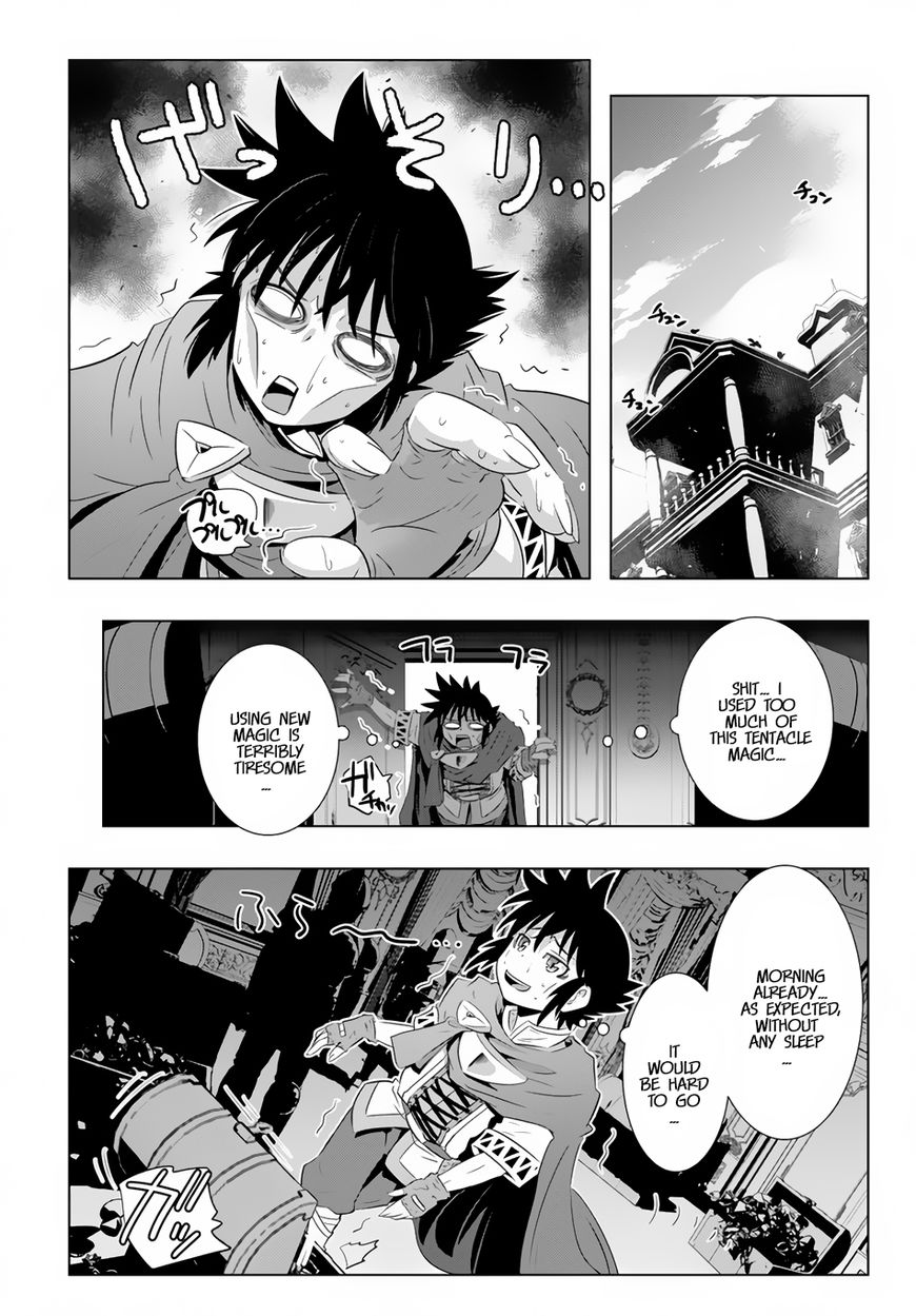 Page 4 of Chapter 21