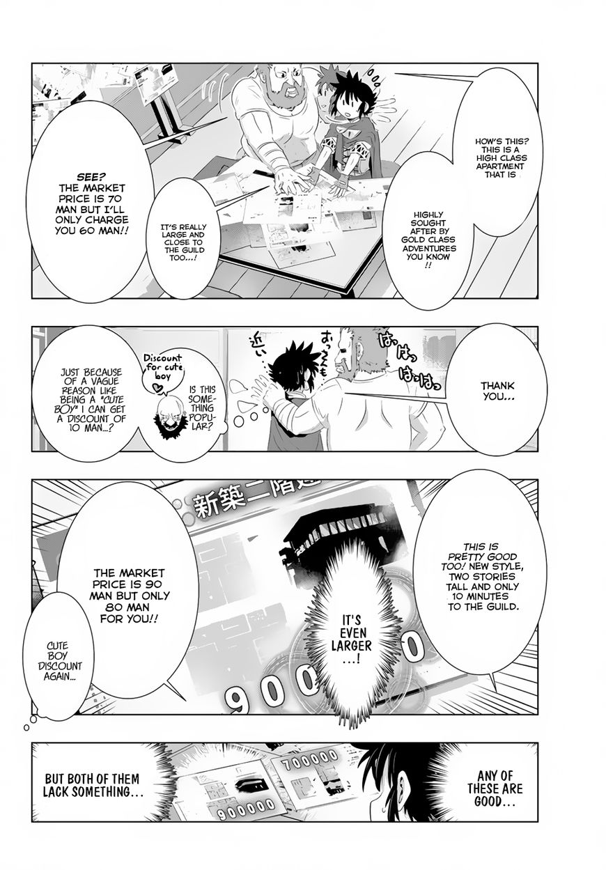 Page 12 of Chapter 21