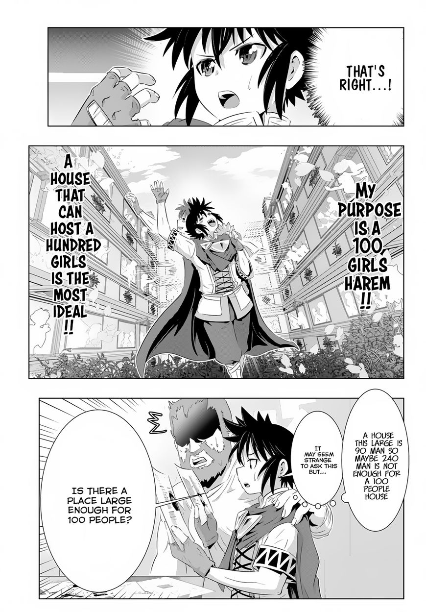 Page 13 of Chapter 21
