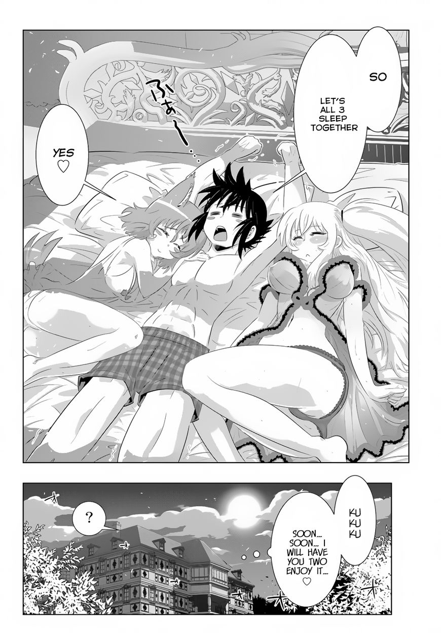 Page 17 of Chapter 22