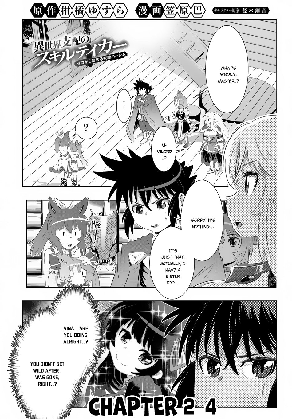Page 2 of Chapter 24