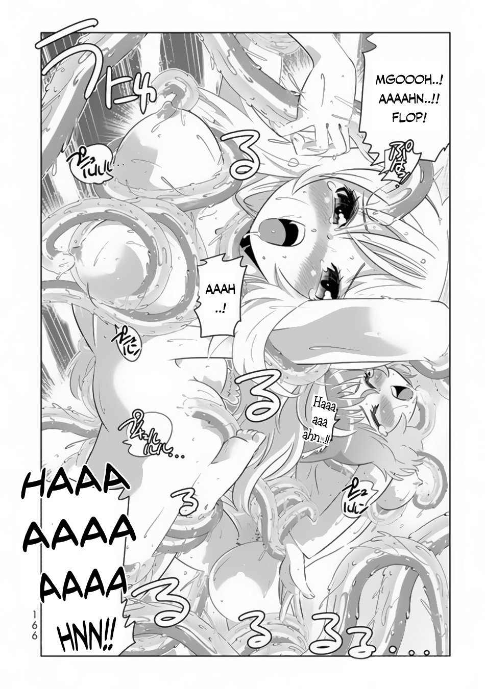 Page 17 of Chapter 24
