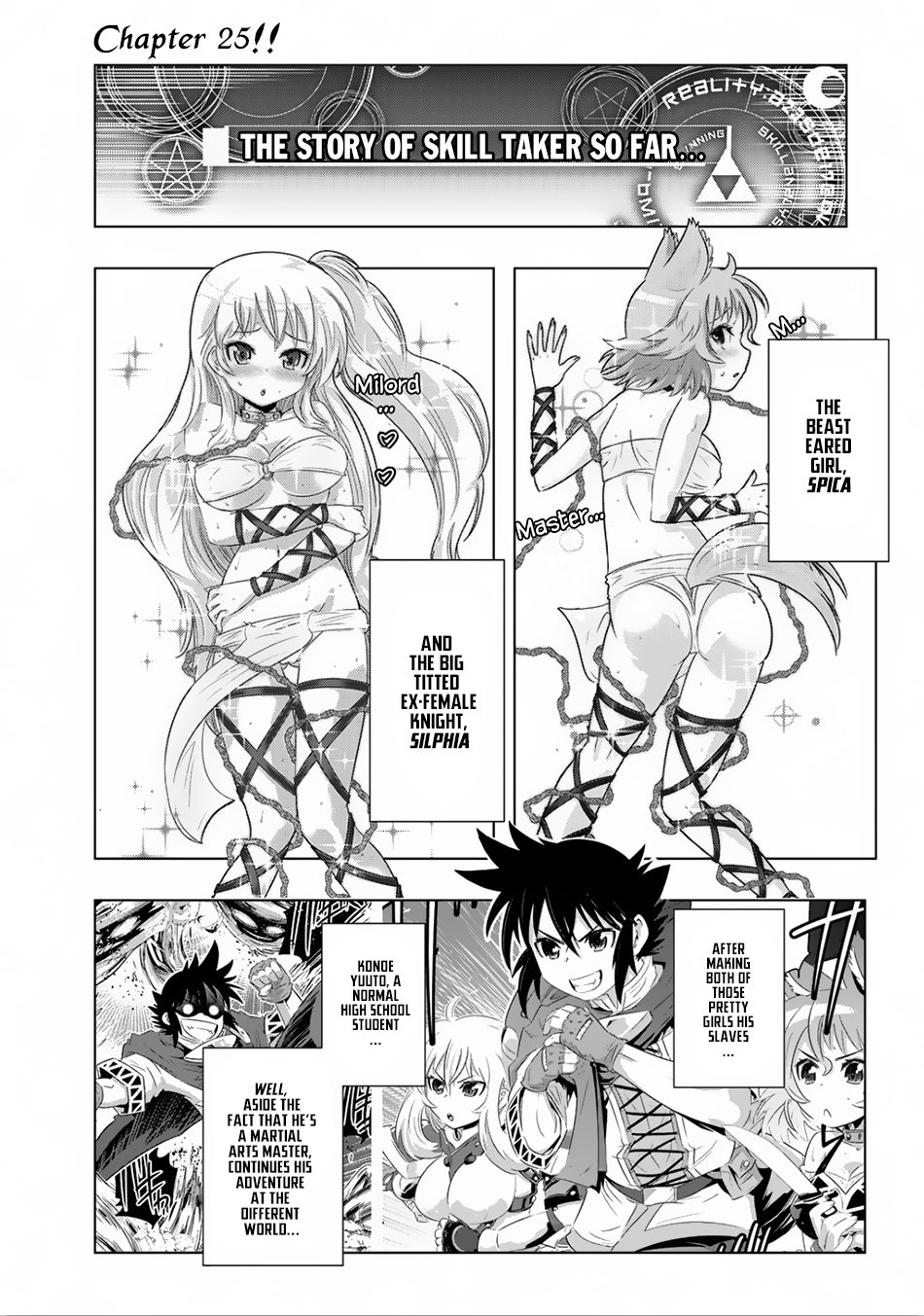 Page 4 of Chapter 25