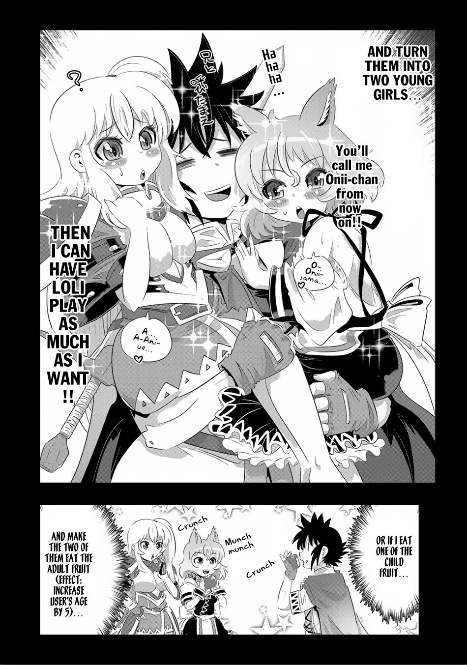 Page 12 of Chapter 25