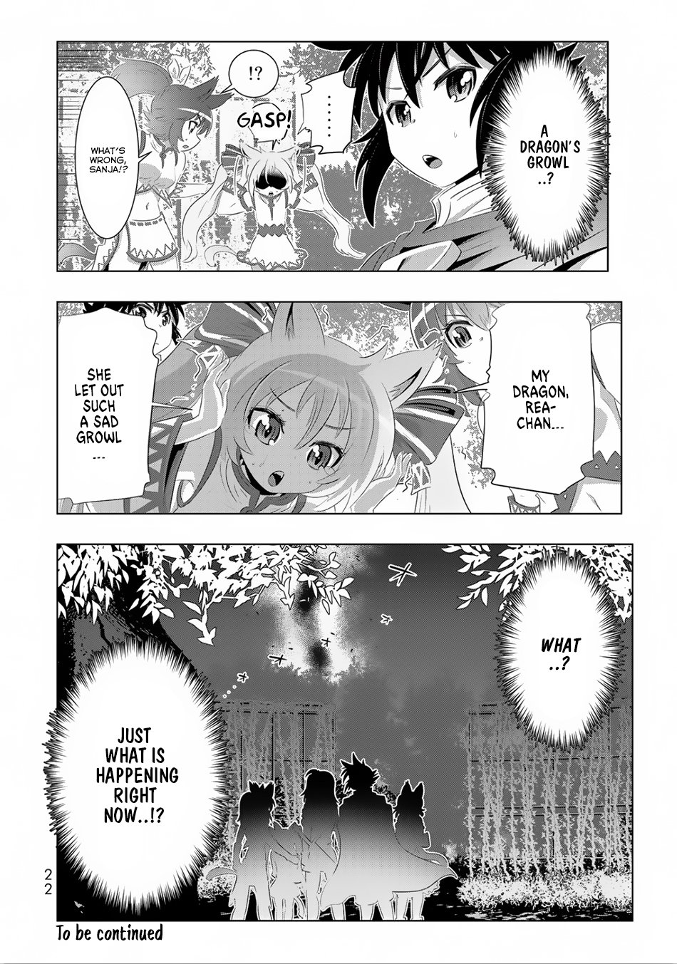 Page 22 of Chapter 25