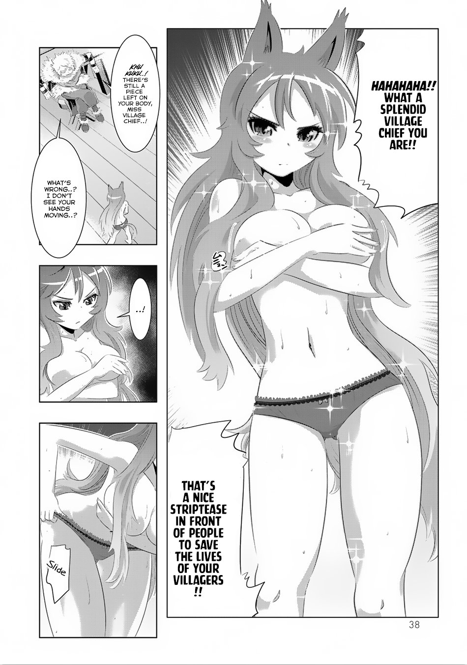 Page 17 of Chapter 26