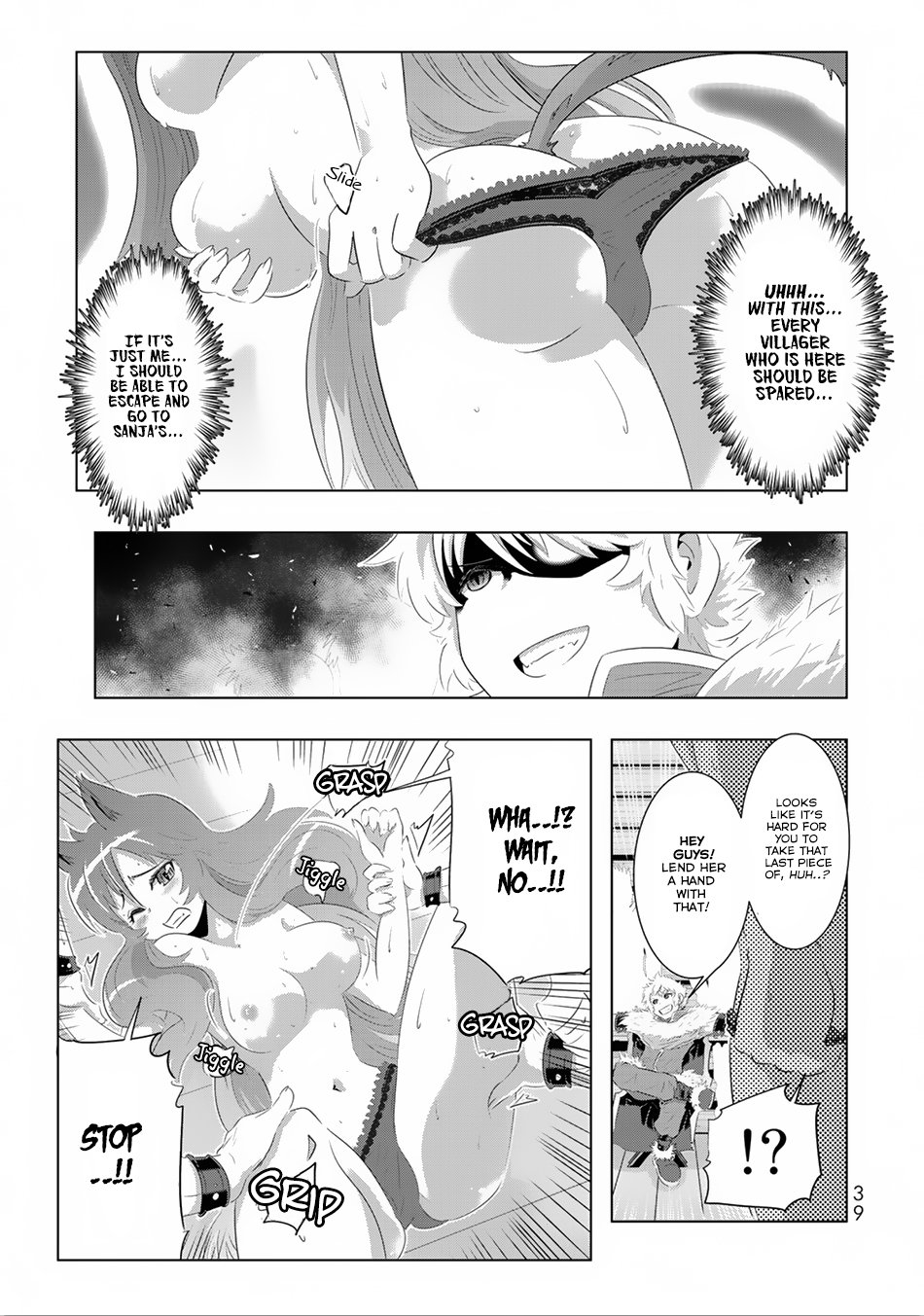Page 18 of Chapter 26