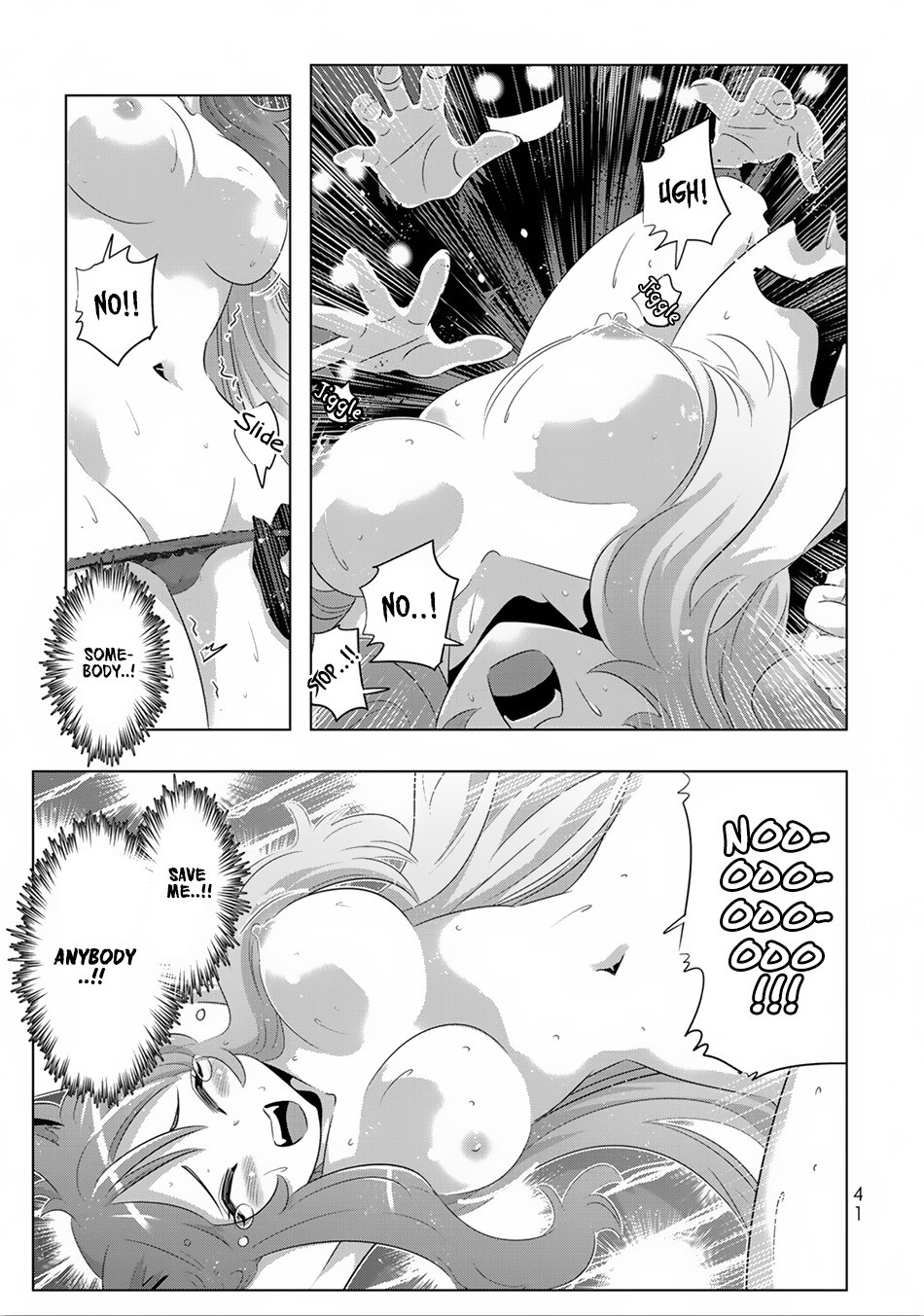 Page 20 of Chapter 26