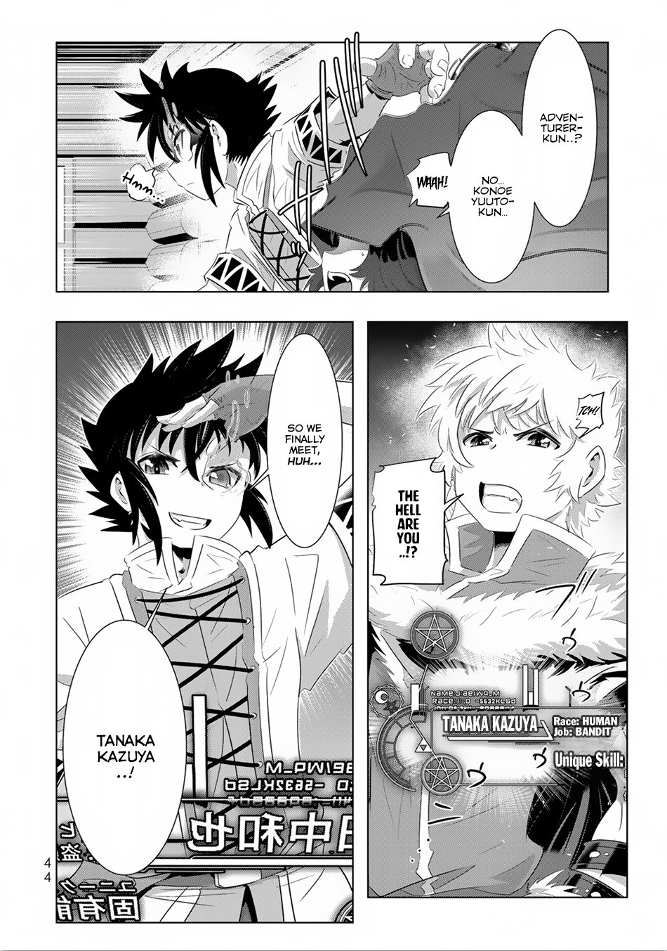Page 23 of Chapter 26