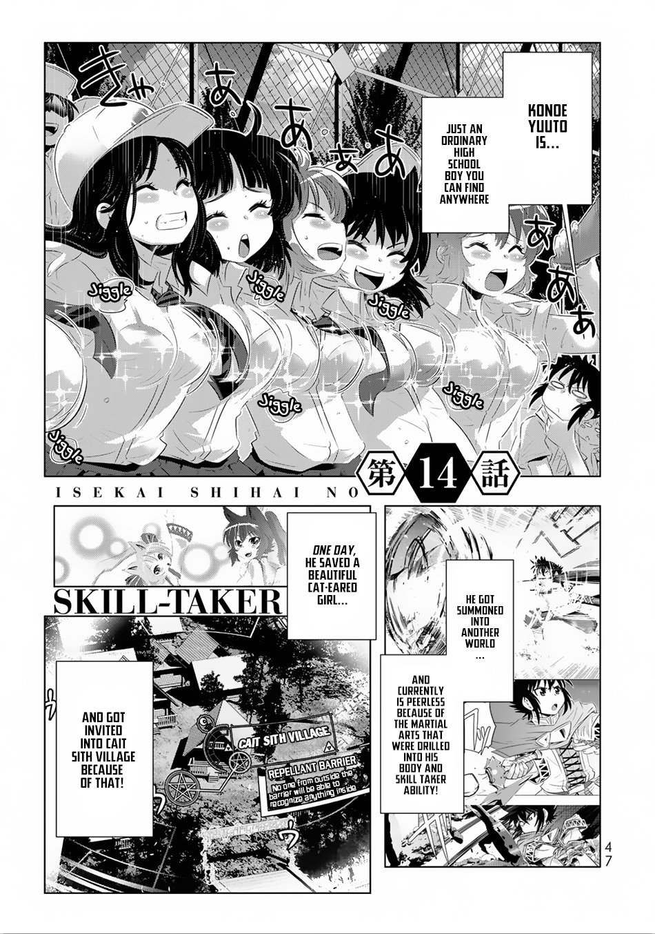 Page 2 of Chapter 27