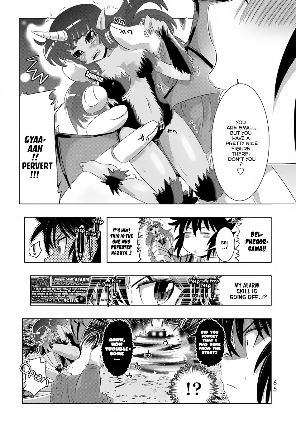 Page 19 of Chapter 27