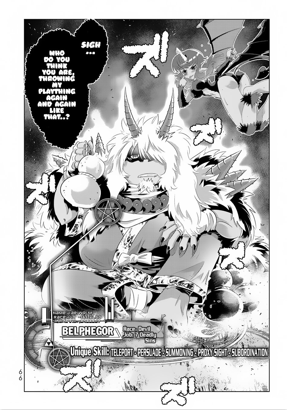 Page 20 of Chapter 27