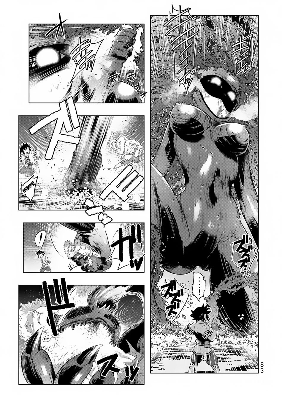Page 17 of Chapter 28