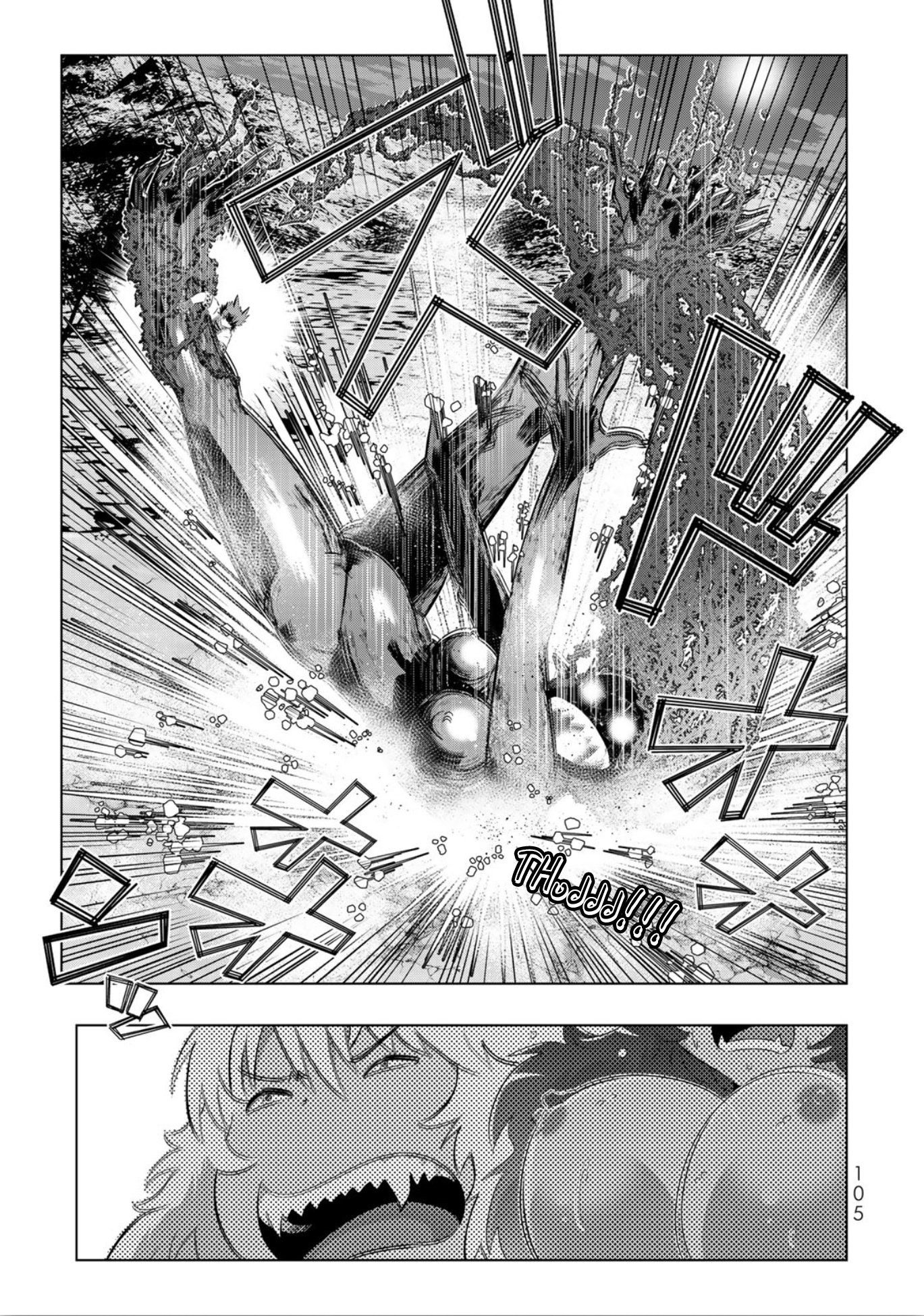 Page 15 of Chapter 29