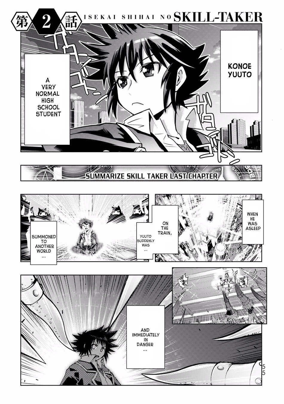 Page 3 of Chapter 3