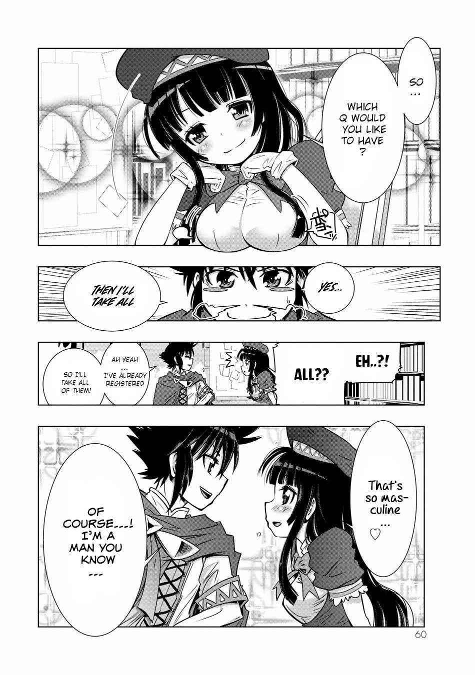 Page 7 of Chapter 3