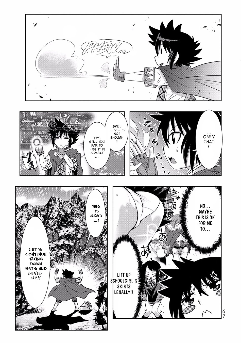 Page 14 of Chapter 3