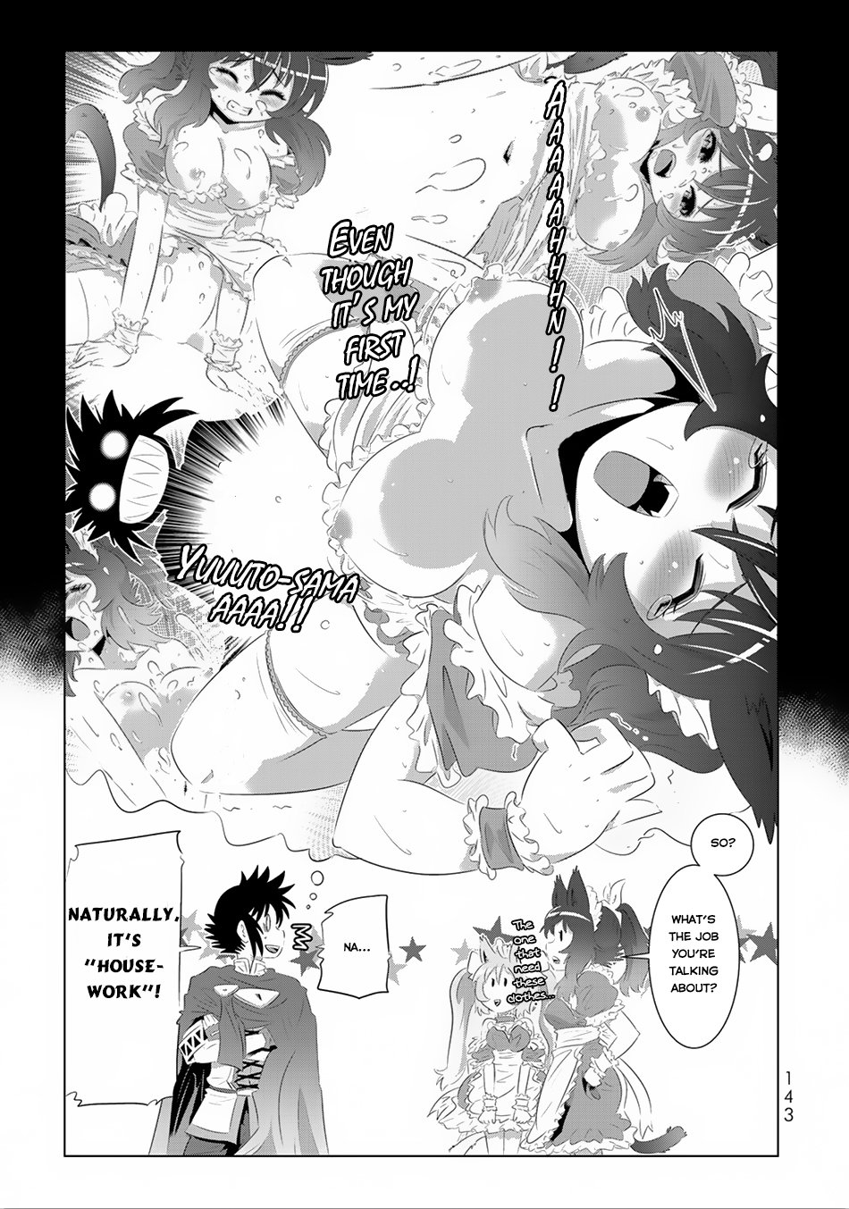 Page 12 of Chapter 31