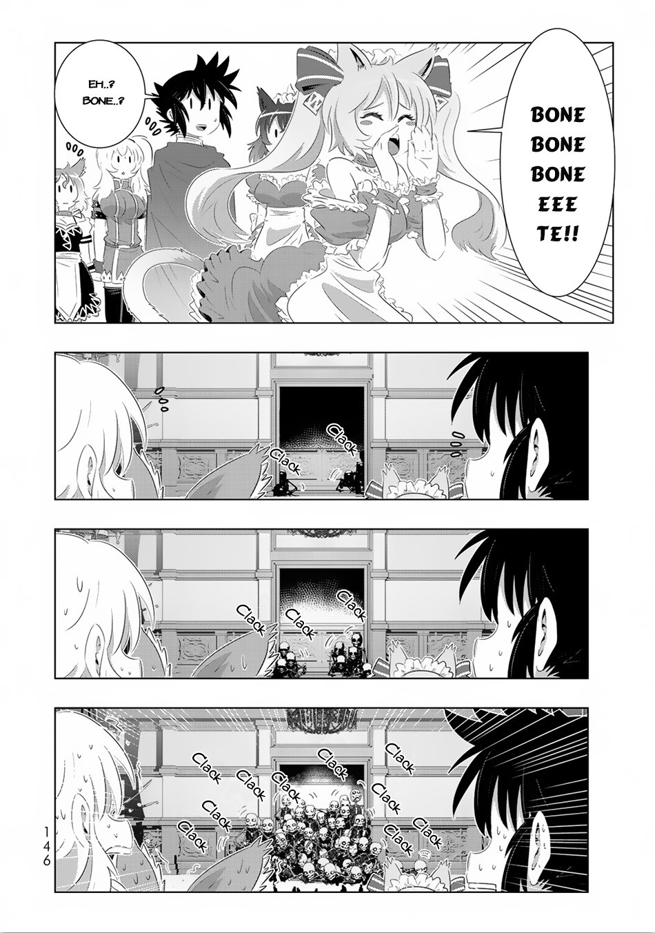 Page 15 of Chapter 31