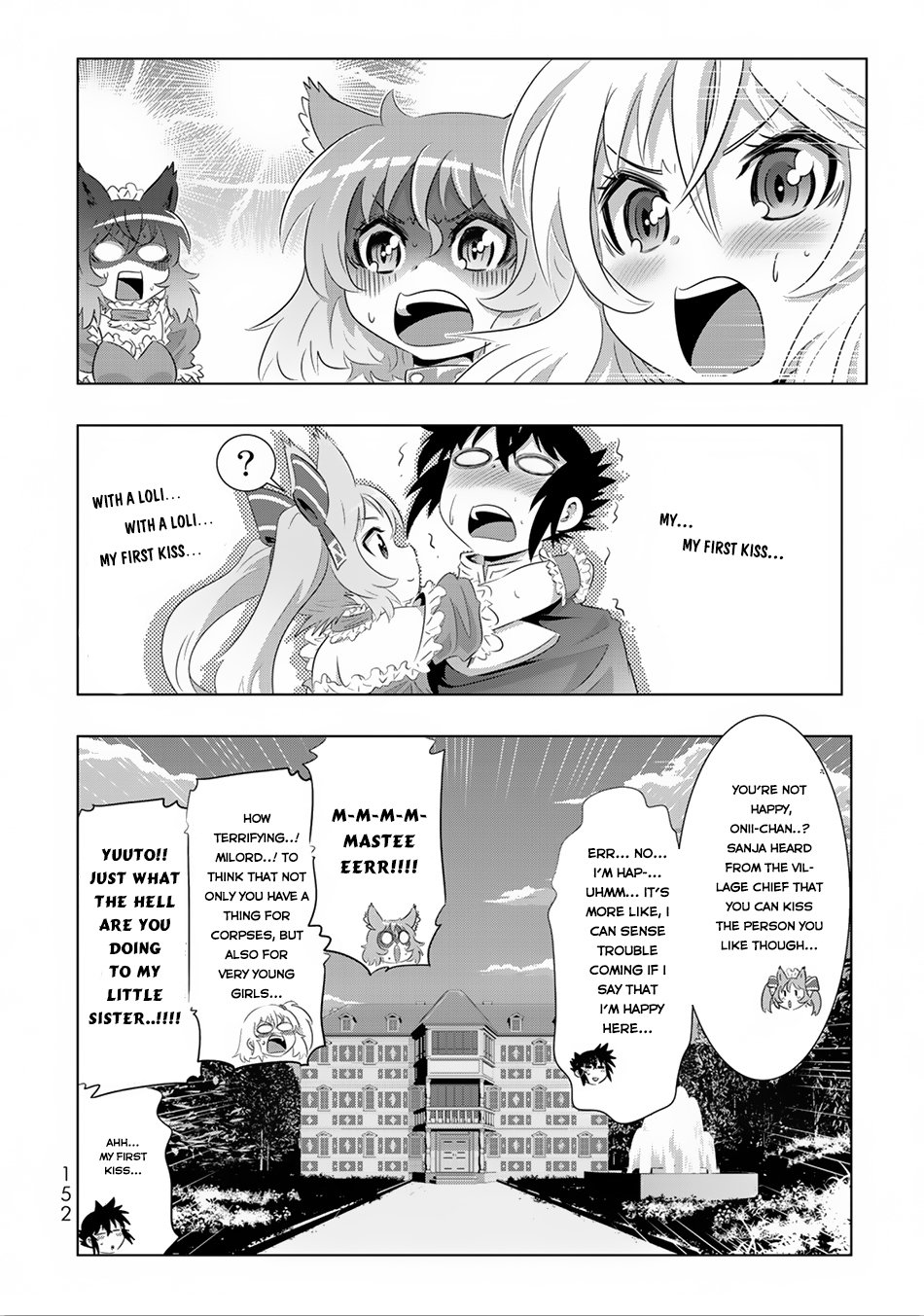Page 21 of Chapter 31