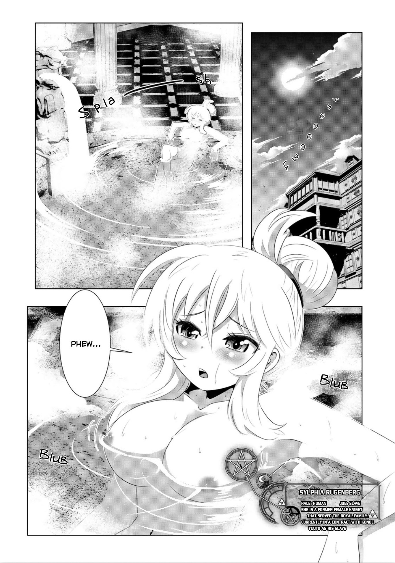Page 2 of Chapter 32