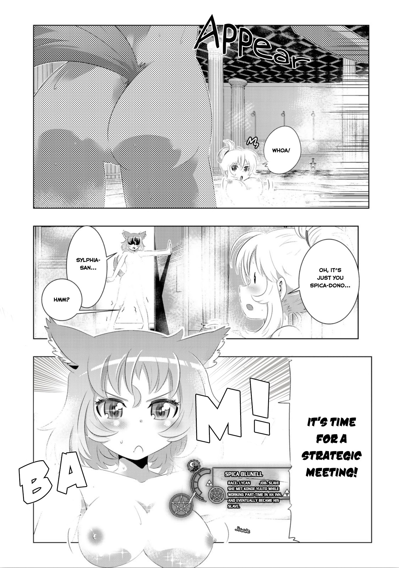 Page 3 of Chapter 32