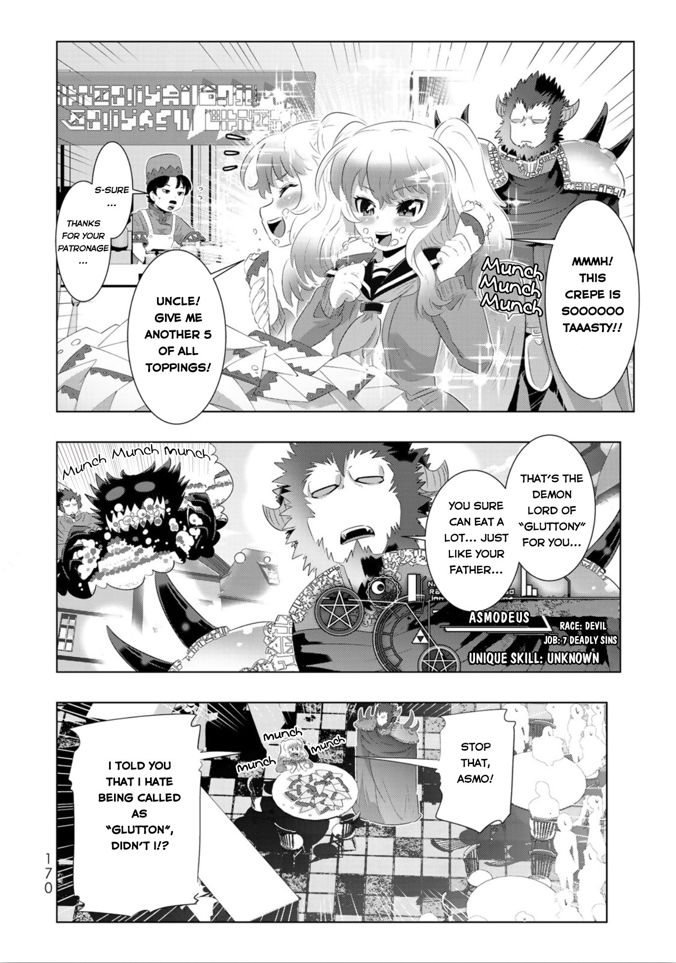 Page 19 of Chapter 32