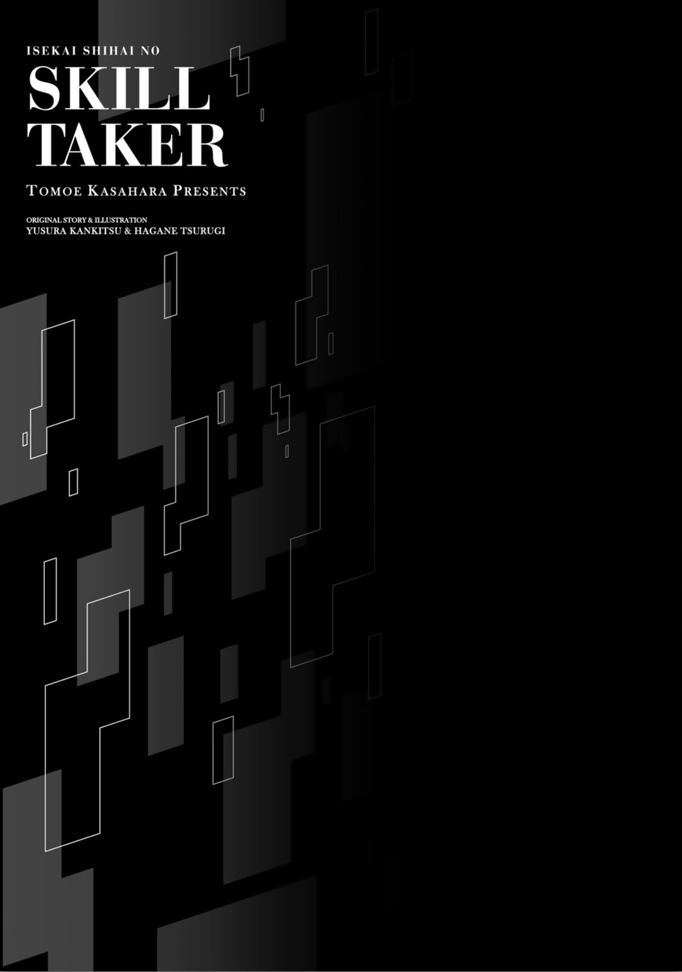 Page 24 of Chapter 32