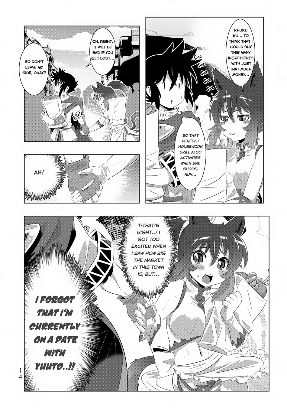 Page 13 of Chapter 33