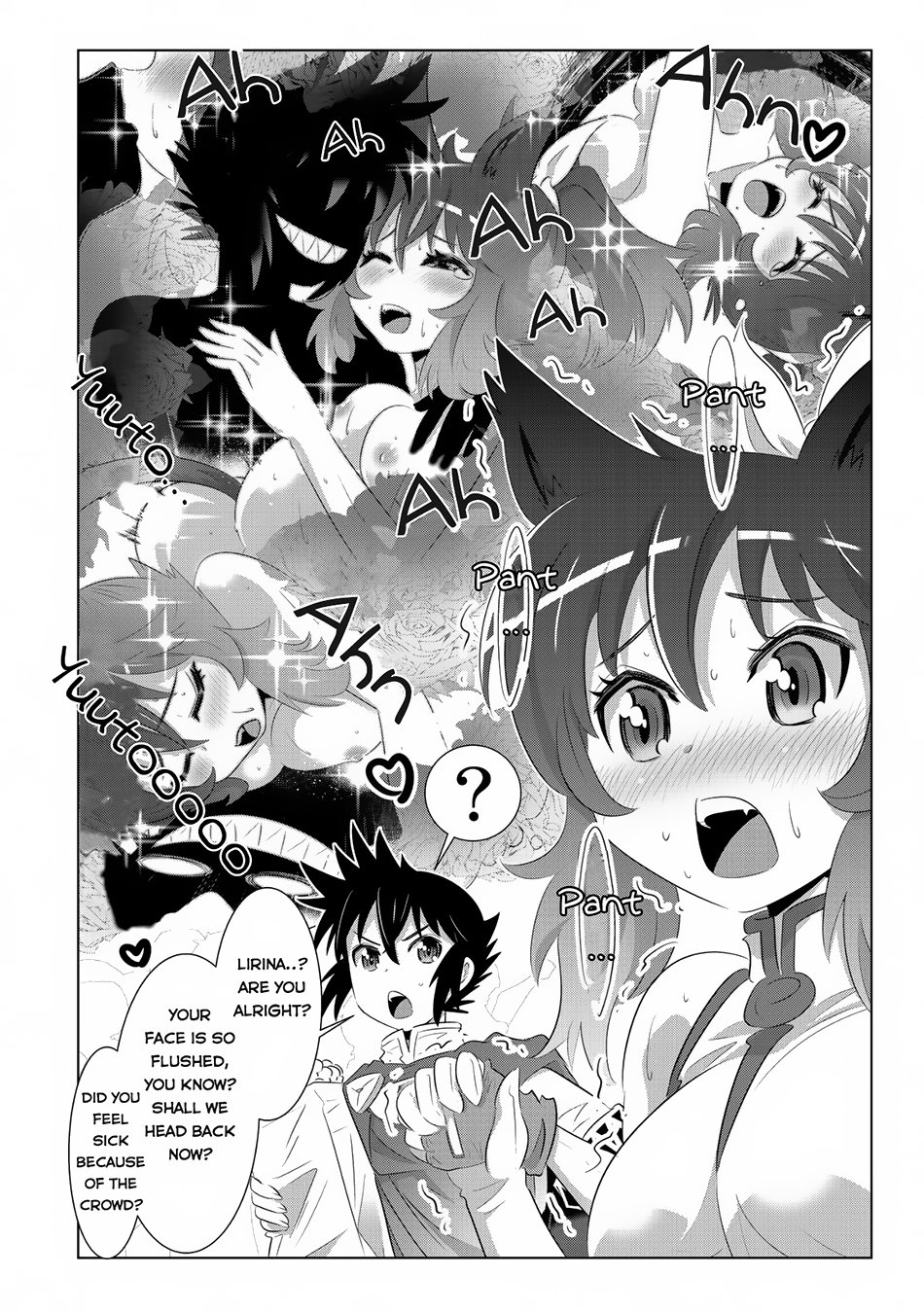 Page 17 of Chapter 33