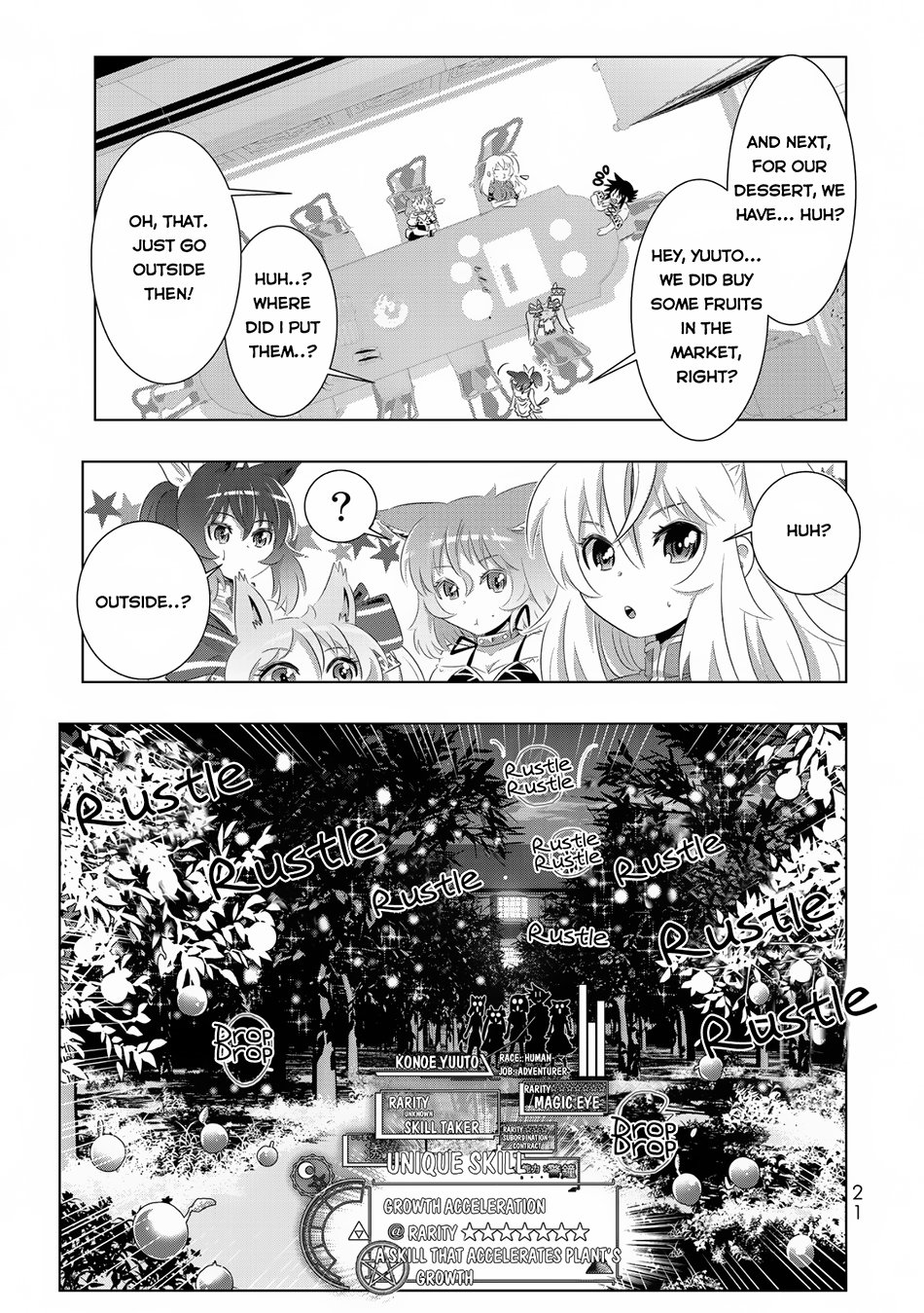 Page 20 of Chapter 33
