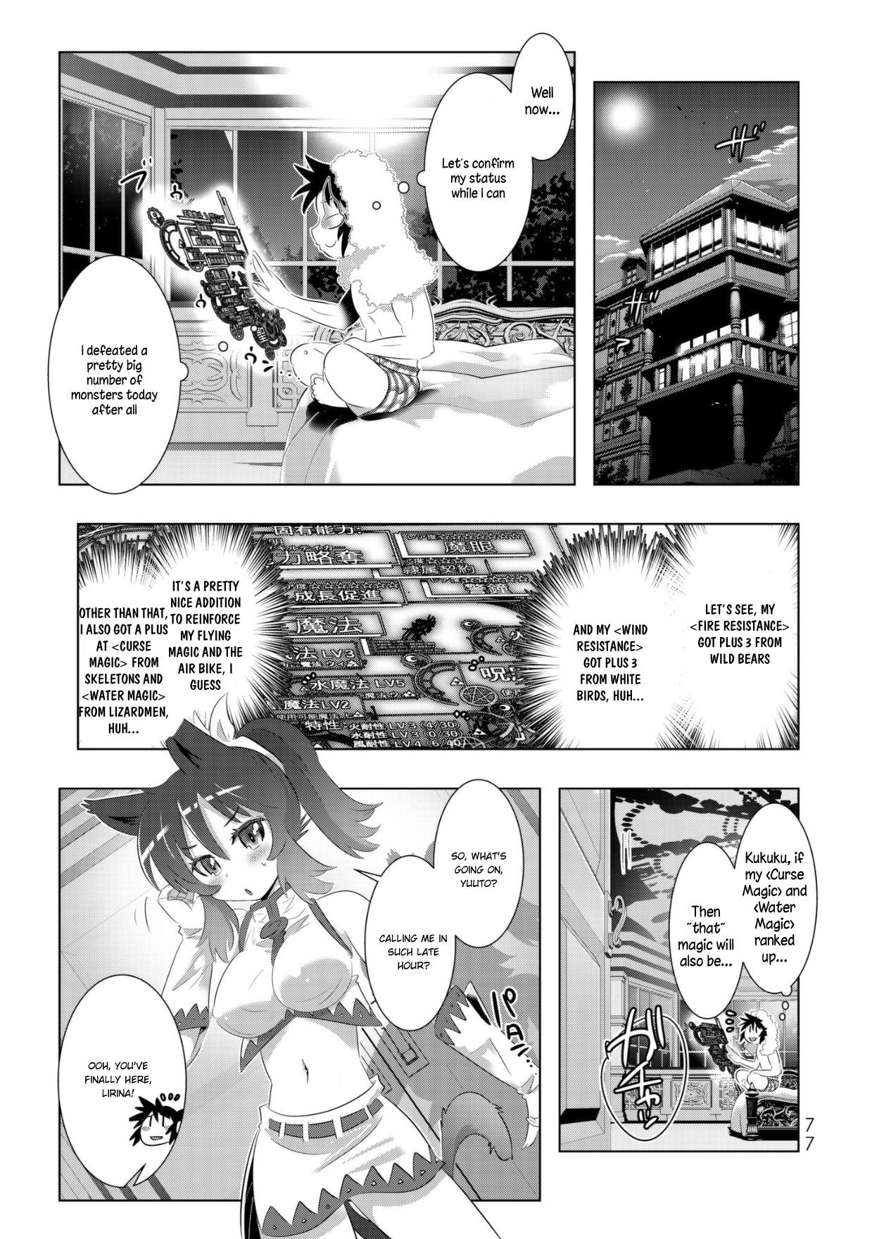 Page 11 of Chapter 36