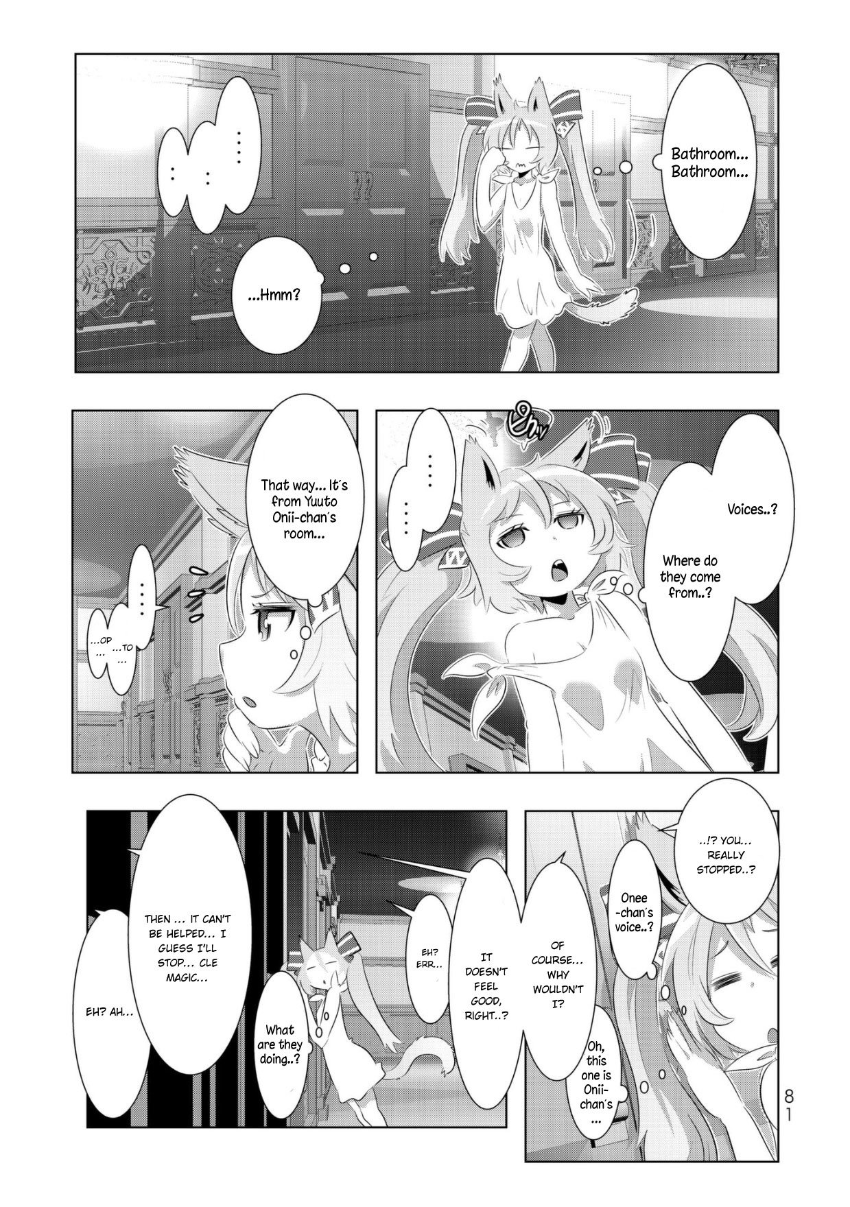 Page 15 of Chapter 36