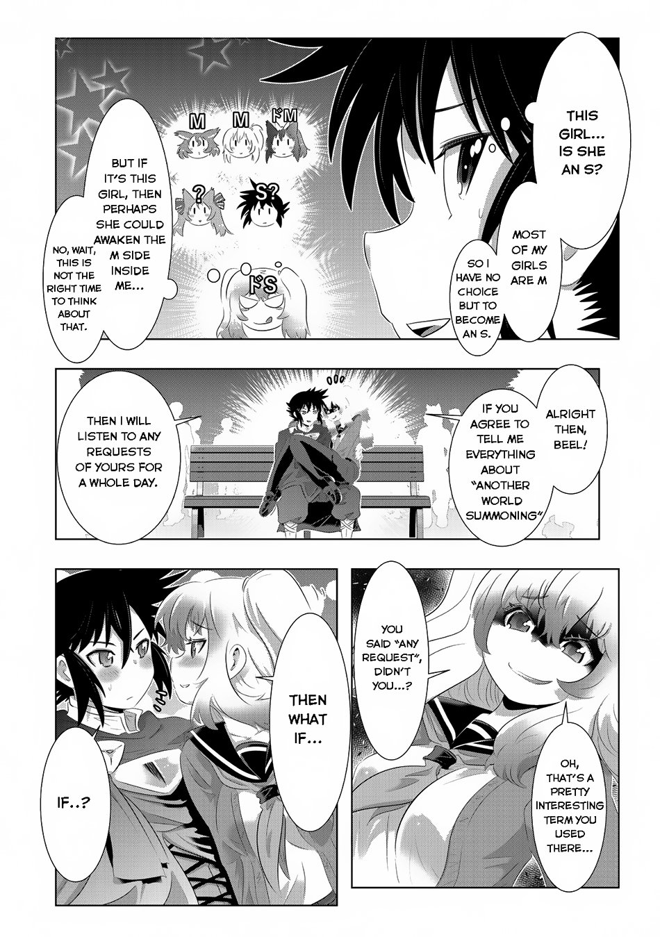 Page 7 of Chapter 38