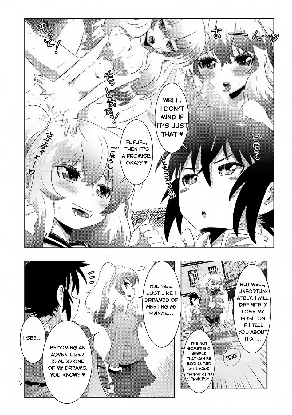 Page 9 of Chapter 38