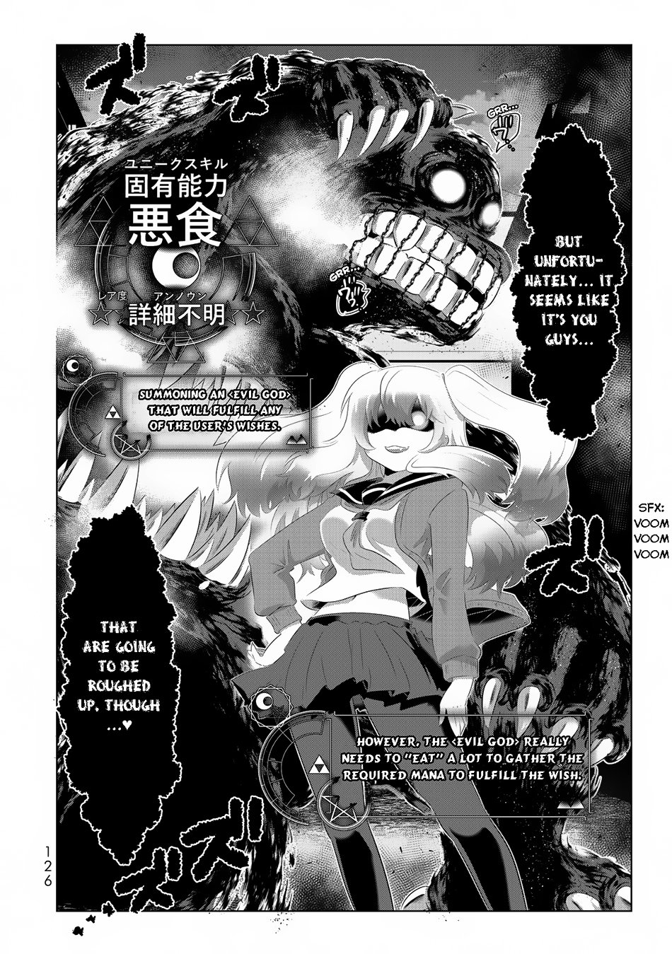 Page 23 of Chapter 38