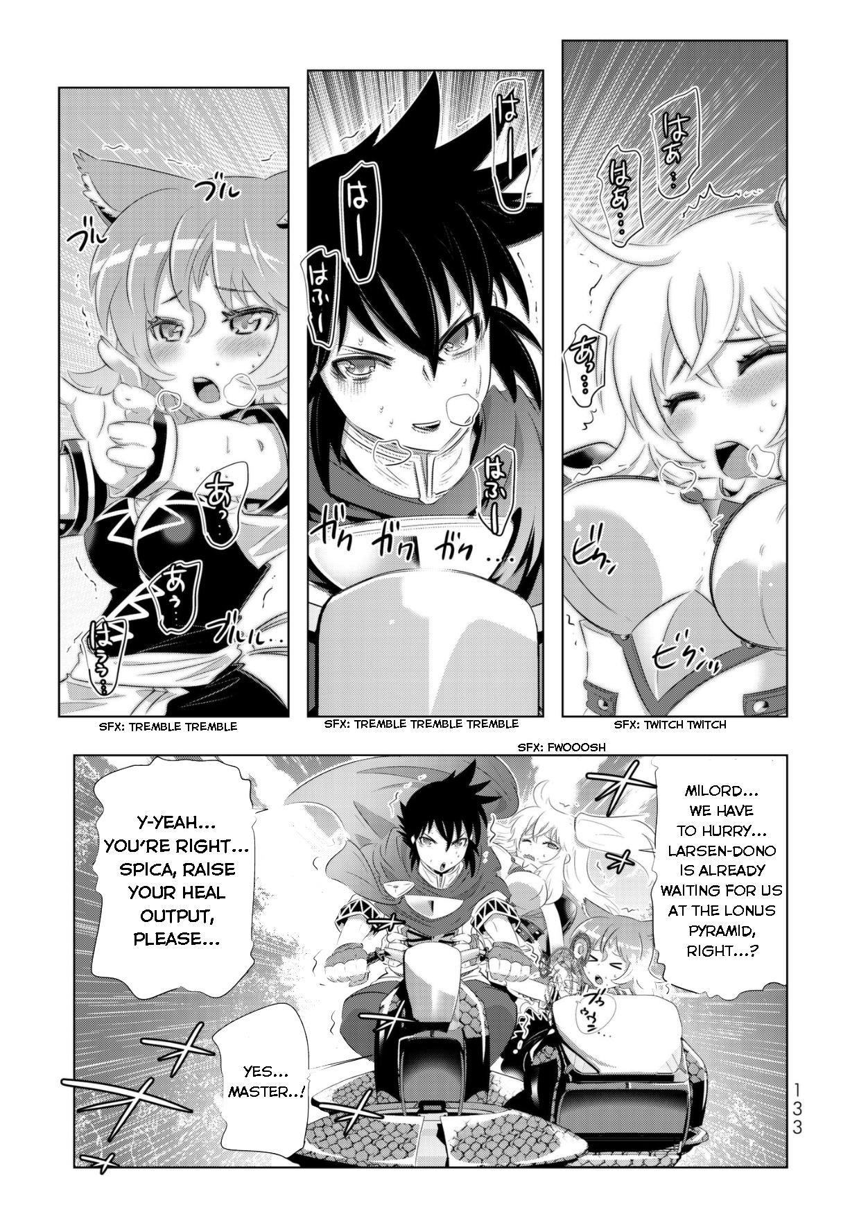Page 4 of Chapter 39