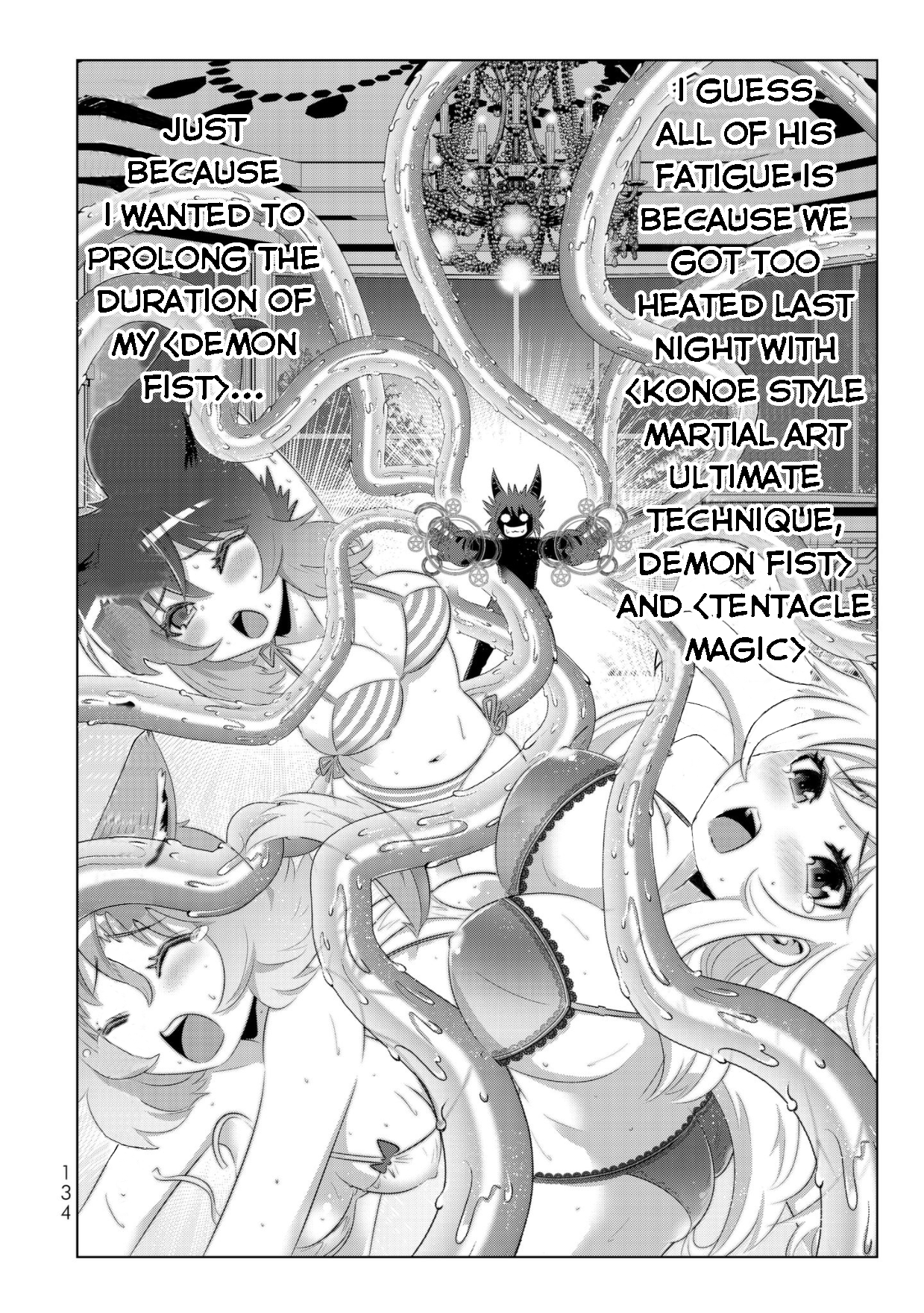 Page 5 of Chapter 39