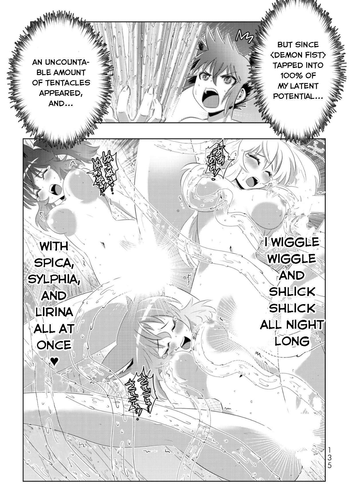 Page 6 of Chapter 39