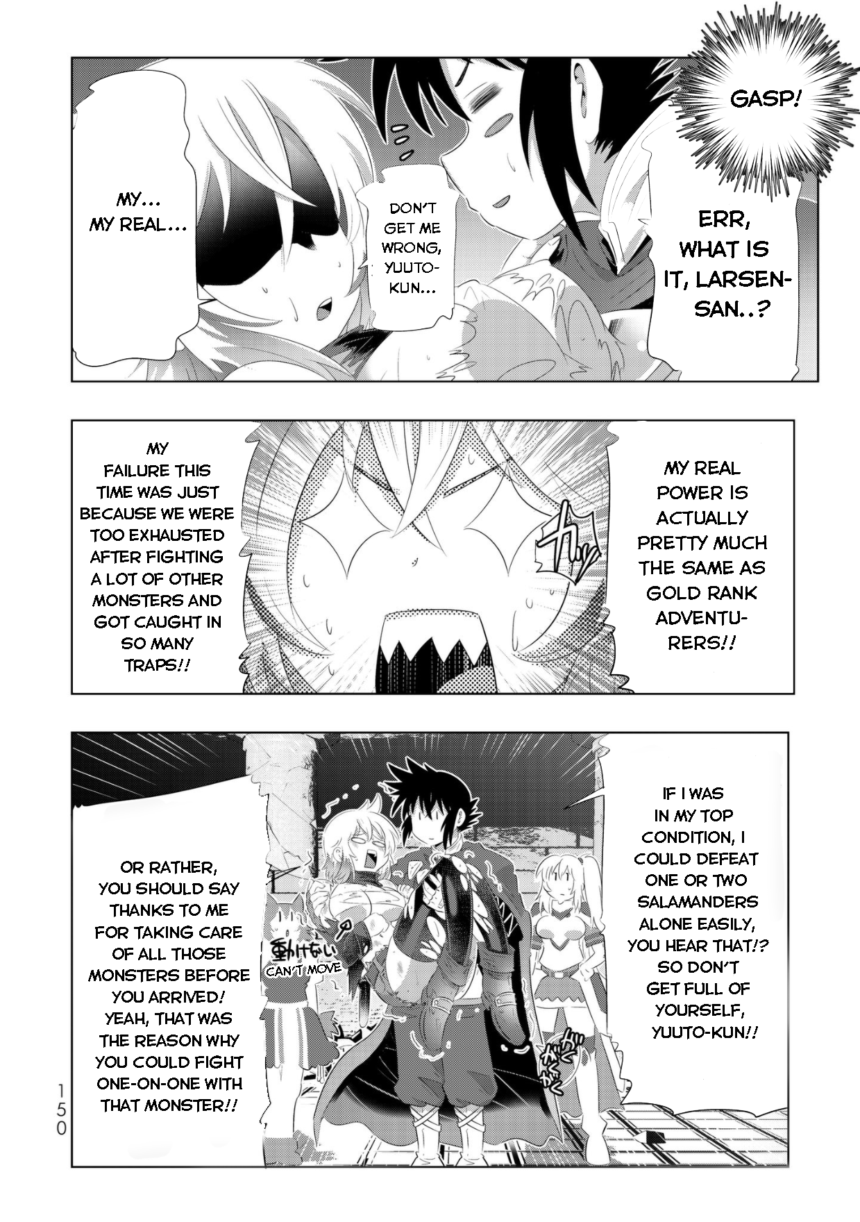 Page 21 of Chapter 39