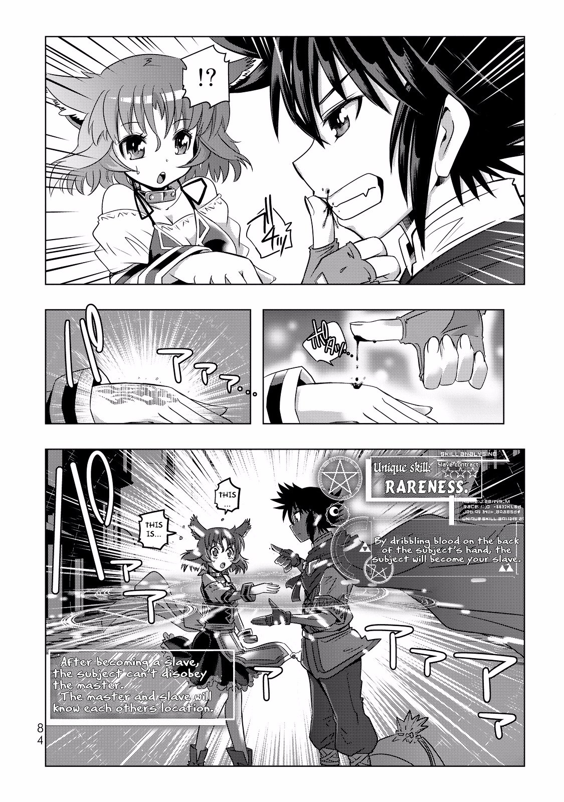 Page 8 of Chapter 4
