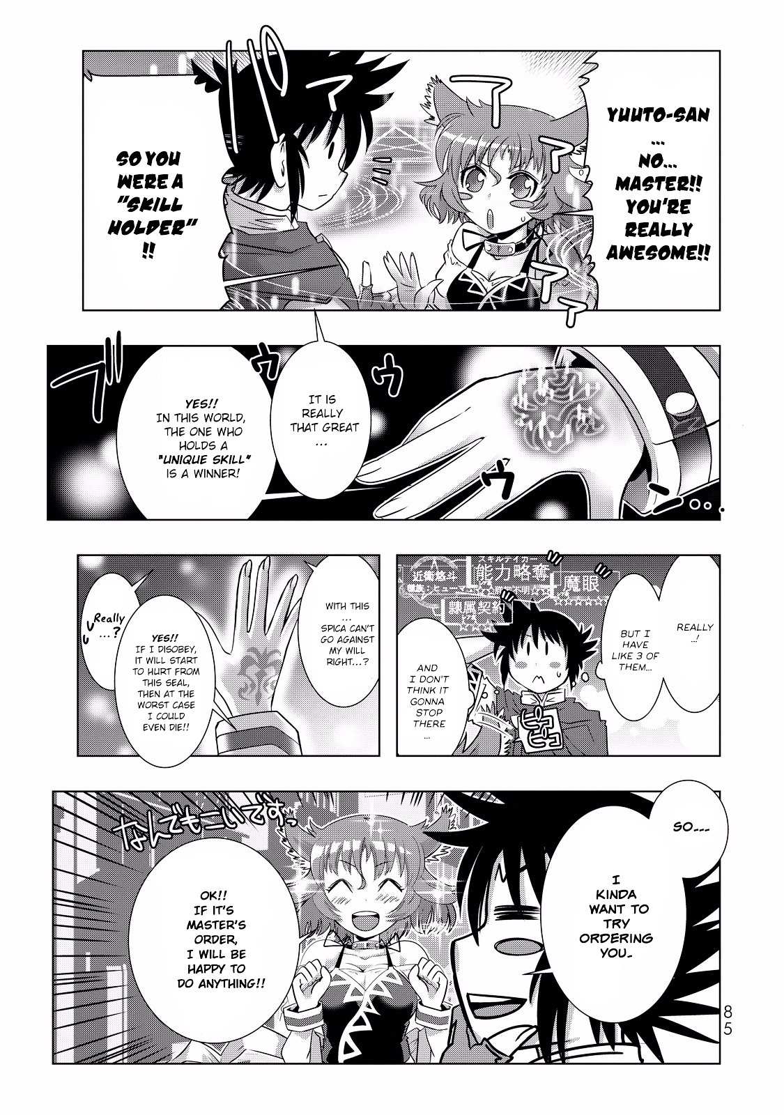 Page 9 of Chapter 4