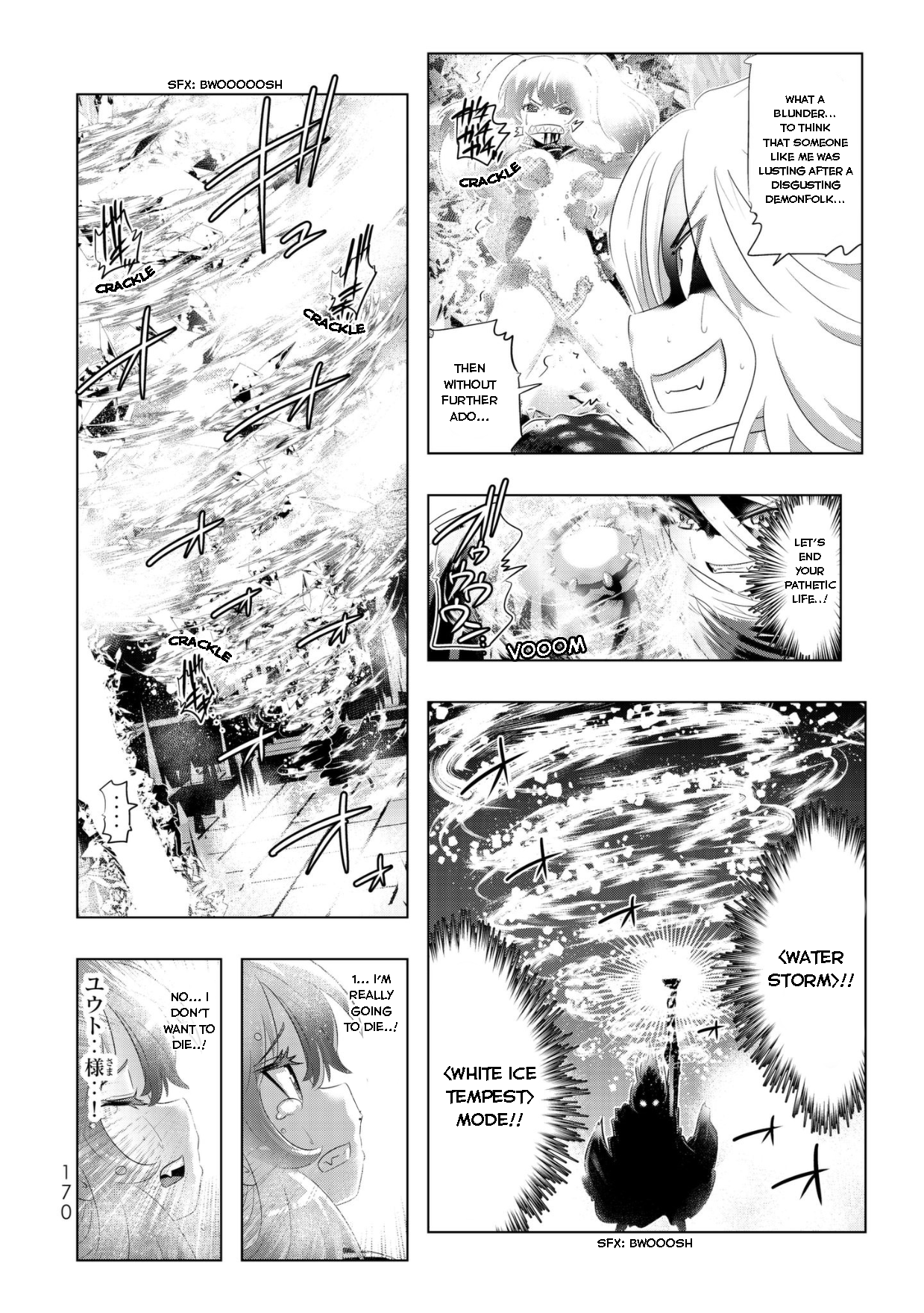 Page 19 of Chapter 40